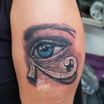 Eye of Horus 3D Eye of Horus 3D